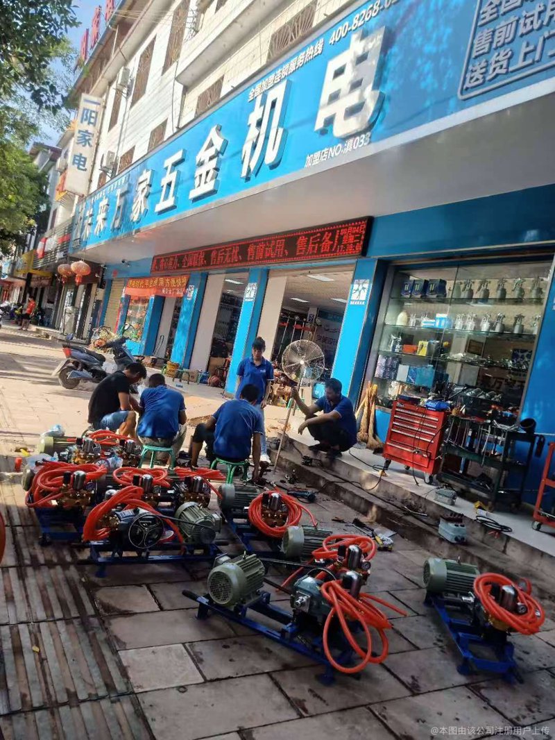机电配件批发:市场趋势与发展趋势